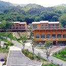국립청도숲체원 이미지
