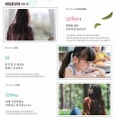 불로1호어린이공원 이미지