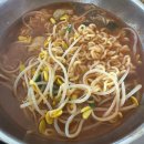 화양원조굴구이횟집 | 여수 겨울 제철 굴구이 맛집｜화양원조굴구이 2호점 방문 후기