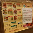 원조꽃게탕 이미지