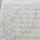 유림환경(주) 이미지