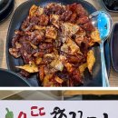전주맛집 찾는다면, 모임장소로 딱! 넓고 쾌적한 으뜸쭈꾸미 솔직후기