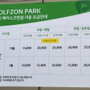 초이스크린 이미지