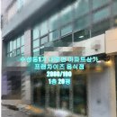 A0810 이미지