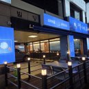 택이네 | 서현맛집 서현조개전골 조개칼국수맛집 서현조개가 생각날때 택이네조개 방문 후기