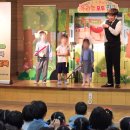 안드레아유치원 이미지