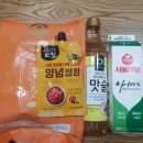 밀담푸릇 이미지