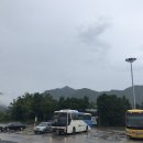 포항이야기 - 이천시 창전동 | 포항이야기