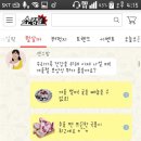 다골라
