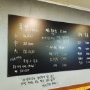 족발자리 이미지