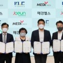 조은프로소싱 이미지