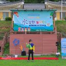 달돋이마을 이미지