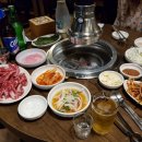수천숯불구이
