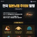 150 이미지