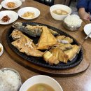 수목생선구이 이미지