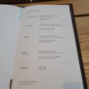 민트글라스