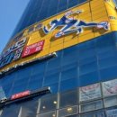 성모외과의원 이미지