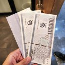 청와정 | 노원 수락산역 룸 있는 고깃집 청와정 내돈내산 후기