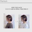 모든이미용실 이미지