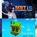 로플게임즈 이미지