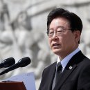 李대통령, 백악관 총격사건에 "민주주의 중대위협…정당화 안돼" 이미지