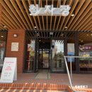 로컬스티치 청자장 | 조치원 로컬스티치 청자장 코리빙하우스