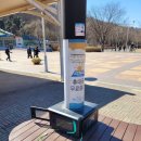 대공원충전소 | 인천 어린이 대공원 서울근교 아이와 주말 나들이