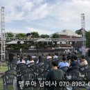 케이음향기획