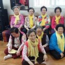 용산할머니경로당 이미지