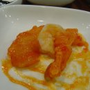 칸지고고 이미지