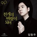 이곡천 이미지