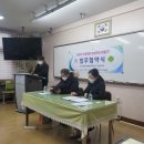 본오중 이미지