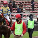 황금파크 이미지