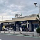 함안(부산)휴게소 이미지