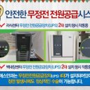 에스시시스템 이미지