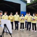 ㈜경동산업 이미지