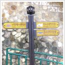 노적봉예술공원미술관 이미지