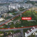 가호동19 이미지