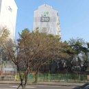 시화주공3단지 네이버블로그