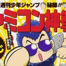 ㈜미래메탈 이미지