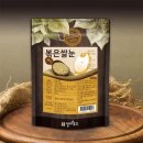 JH푸드 - 화성시 | JH푸드
