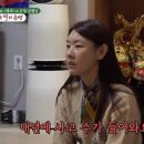 별장도초 네이버블로그
