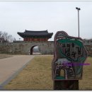 상법저수지 | 제15코스 고려궁 성곽길/강화나들길