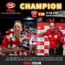 산체스당구장 이미지