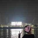 칠이공 이미지