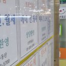 용산-164 이미지