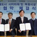 시티타워 이미지