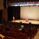 문경민박 이미지