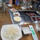 증평한우프라자 이미지