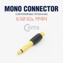 G0391 이미지